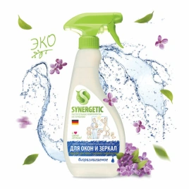 Средство для мытья стекол и зеркал с антибактериальным эффектом 500 мл SYNERGETIC, 605561