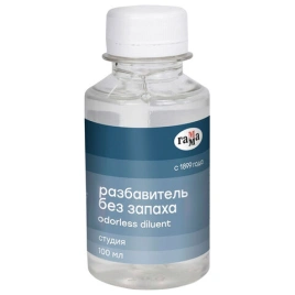 АКЦИЯ! Разбавитель ГАММА «Студия», без запаха, в банке, 100 мл, 909217