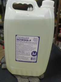 Белизна Р 5 кг