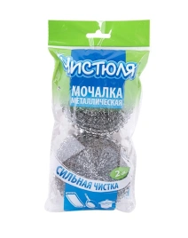 Губка метал. Чистюля мочалка- нерж 2 шт