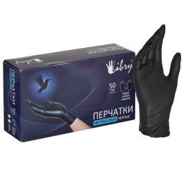 KN002BL Перчатки Libry, нитриловые текстурированные на пальцах, черные, S, 500/50