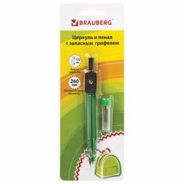 Готовальня BRAUBERG "Klasse", 2 предмета: циркуль 110 мм с подстраиваемой иглой, грифель, 210319