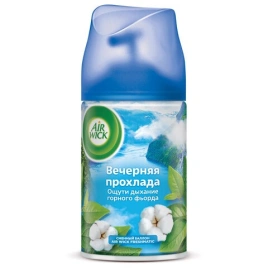 Сменный баллон 250 мл, AIRWICK LifeScents "Вечерняя прохлада", для автоматических освежителей, униве