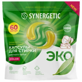 Капсулы для стирки SYNERGETIC COLOR 60 шт,формула защиты цвета, против пятен,гигиеническая чистота