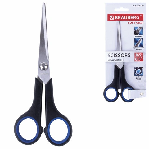 Ножницы BRAUBERG "Soft Grip", 165 мм, черно-синие,резиновые вставки, 3-х сторонняя заточка, 230761 фото 1