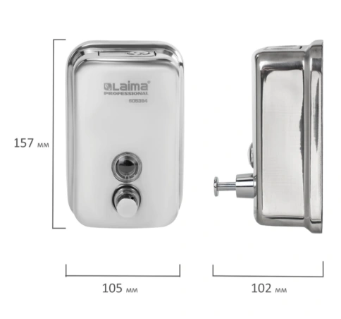 Дозатор для жидкого мыла LAIMA PROFESSIONAL INOX, 0,5 л, нержавеющая сталь, зеркальный, 605394 фото 4