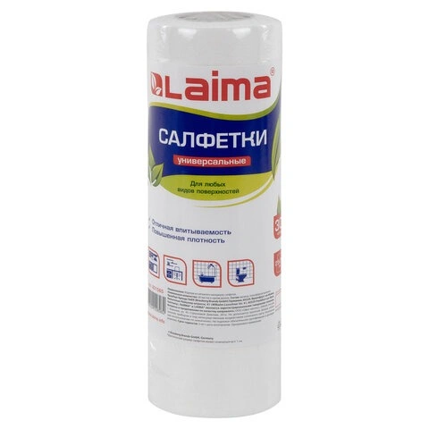 Салфетки универсальные в рулоне 30 шт., 25х30 см, вискоза (спанлейс), 45 г/м2, LAIMA, 601565 фото 1