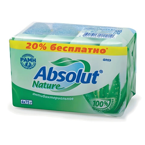 Мыло туалетное антибактериальное 300 г ABSOLUT (Абсолют) КОМПЛЕКТ 4 шт. х 75 г "Алоэ",без триклозана фото 1