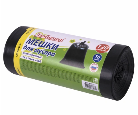 Мешки для мусора 120 л черные, в рулоне 10 шт., ПВД 55 мкм, 68×105 см, ЛЮБАША, 608097 фото 1