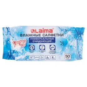 Салфетки влажные 50 шт., LAIMA/ЛАЙМА, универсальные очищающие для всей семьи, 125960 фото 1
