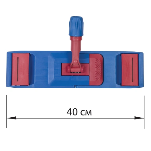 Держатель-флаундер 40 см, для плоских МОПов (ТИП У/К, К, УВ), зажимы, черенки тип А и B, LAIMA EXPER фото 1