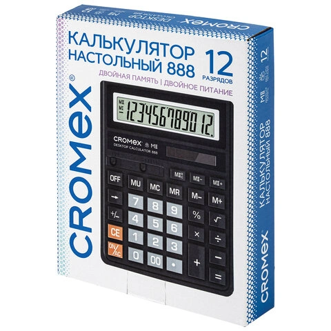 Калькулятор настольный СROMEX 888 (185×145 мм), 12 разрядов, ЧЕРНЫЙ, 271728 фото 3