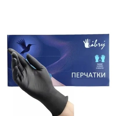 KN005BL Перчатки Libry, нитриловые текстурированные на пальцах, черные, ХL, 500/50 фото 1