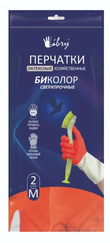 KHBIC2WR Перчатки Libry, латексные хозяйственные СВЕРХПРОЧНЫЕ  БИКОЛОР, бело-красные М 144/12 фото 1