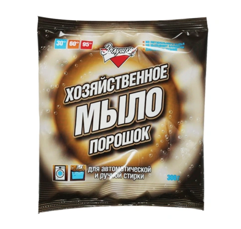 Мыло хозяйственное порошок 300 г, ЗОЛУШКА, для автоматической и ручной стирки фото 1