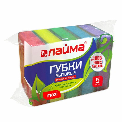 Губки бытовые MAXI, 27×96×64 мм, КОМПЛЕКТ 5 шт., поролон/абразив, для посуды/уборки, LAIMA, 601554 фото 1