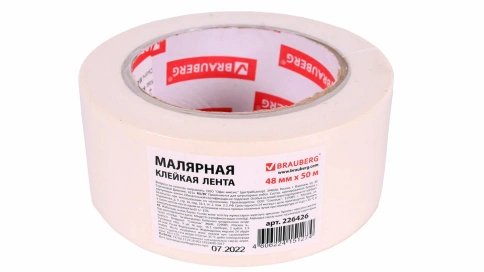 Клейкая лента малярная креппированная 48 мм х 50м (реальная длина!), профессиональн, BRAUBERG,226426 фото 1