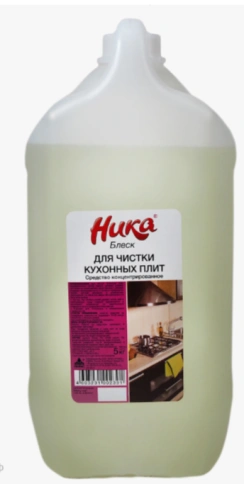 Средство для чистки плит, духовок, грилей от жира/нагара, 5 кг, НИКА «Блеск», концентрат фото 3