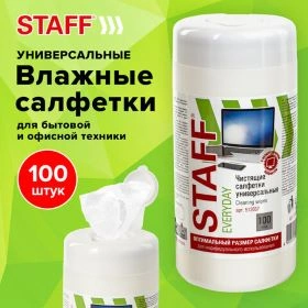 Салфетки для экранов, стекол и пластика универсальные STAFF EVERYDAY, 10×12см, туба 100шт, влажные фото 1