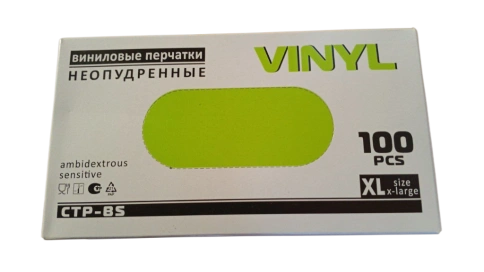 Перчатки виниловые, р-р XL, неопудрен., прозр., 50 пар/упак (Blue Sail Medical Co., Ltd) фото 1