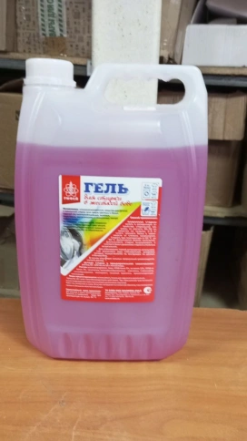 Ср-во Рифей гель для стирки в жёсткой воде 5кг фото 1