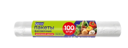 GRENDY Пакеты фасовочные 100шт.60рул. (24*36см) фото 1