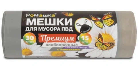 Мешки для мусораПВД 30л ПЗВ-30/15/С с завязкаОСОБОПРОЧНЫЕ» (50*58*35мкн)Ромашка (15шт/рул 12рул/кор) фото 1