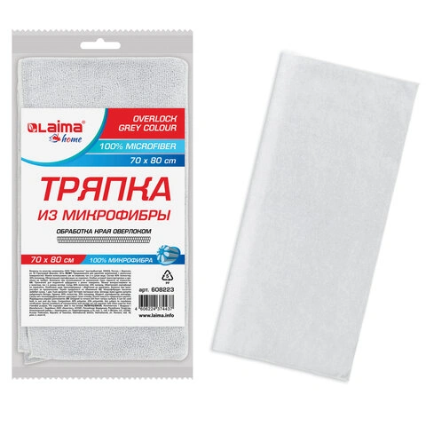 Тряпка для мытья пола из микрофибры 70х80 см "OVERLOCK GREY COLOUR", серая, LAIMA HOME, 608223 фото 1