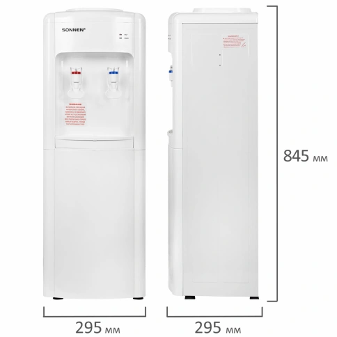 Кулер для воды SONNEN FSE-02W, напольный, НАГРЕВ/ОХЛАЖДЕНИЕ ЭЛЕКТРОННОЕ, 2 крана, белый, 456172 фото 4