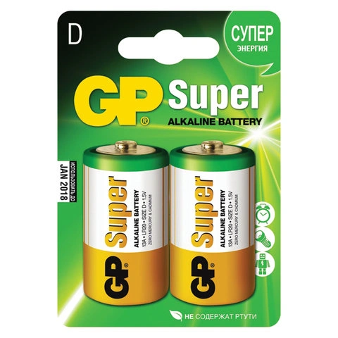 Батарейки GP Super, D (LR20, 13А), алкалиновые, КОМПЛЕКТ 2 шт., блистер, 13A-2CR2 фото 1