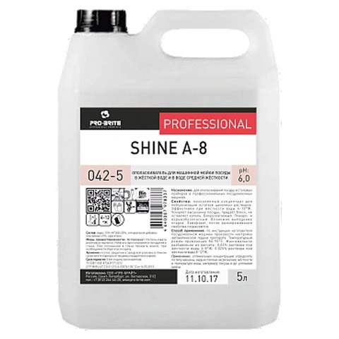 АКЦИЯ! Ополаскиватель для ПММ 5 л, PRO-BRITE SHINE А-8, концентрат, 78337, 042-5 фото 1