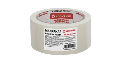 Клейкая лента малярная креппированная 48 мм x 25 м (реальная длина!), профессиональная, BRAUBERG, 22 фото 1