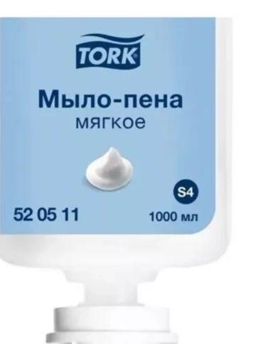 Картридж с мылом-пеной Tork S4 520511 1 л фото 2