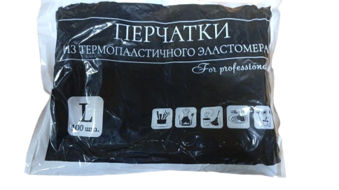 Перчатки одноразовые, размер L, 10 мкм, прозр., ТПЕ, 50 пар/упак 30 упак/кор КИТАЙ 500-801 фото 1