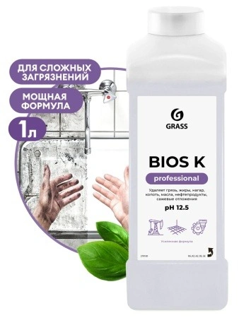 Моющее средство щелочное "BIOS K" концентрат флакон 1000 мл GraSS 270100 фото 1